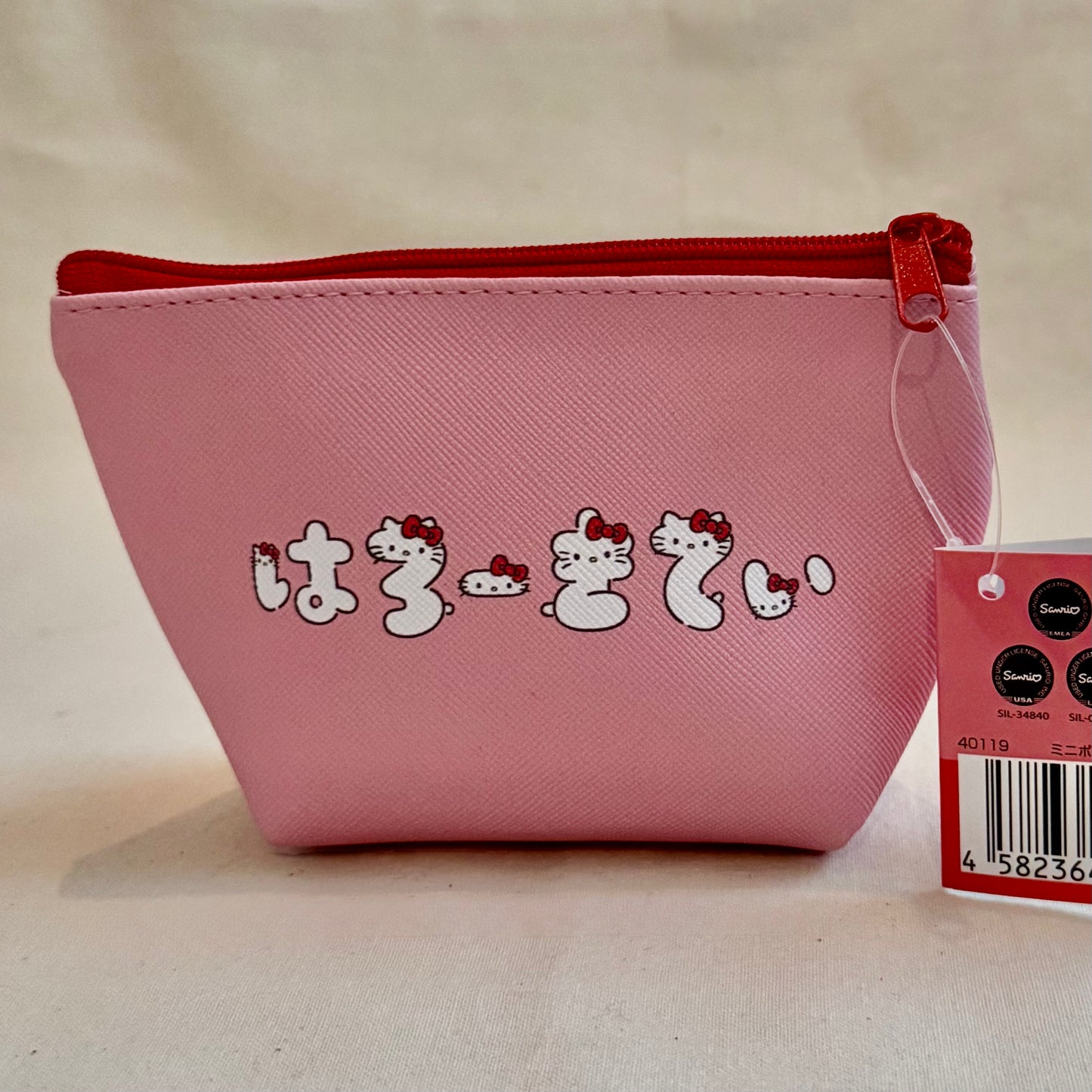 Hello kitty mini pouch