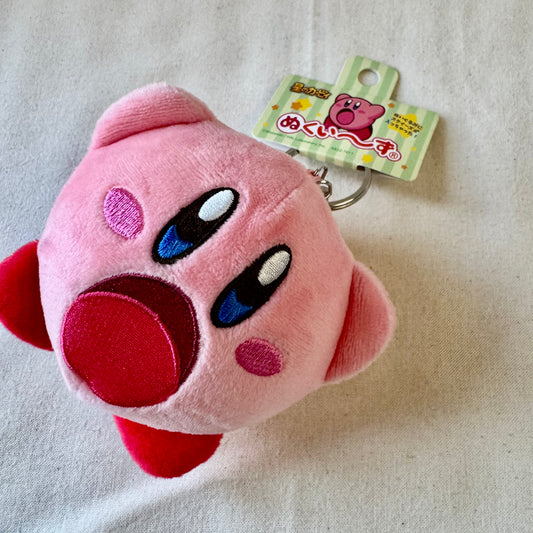 Kirby Squeeze Keychain